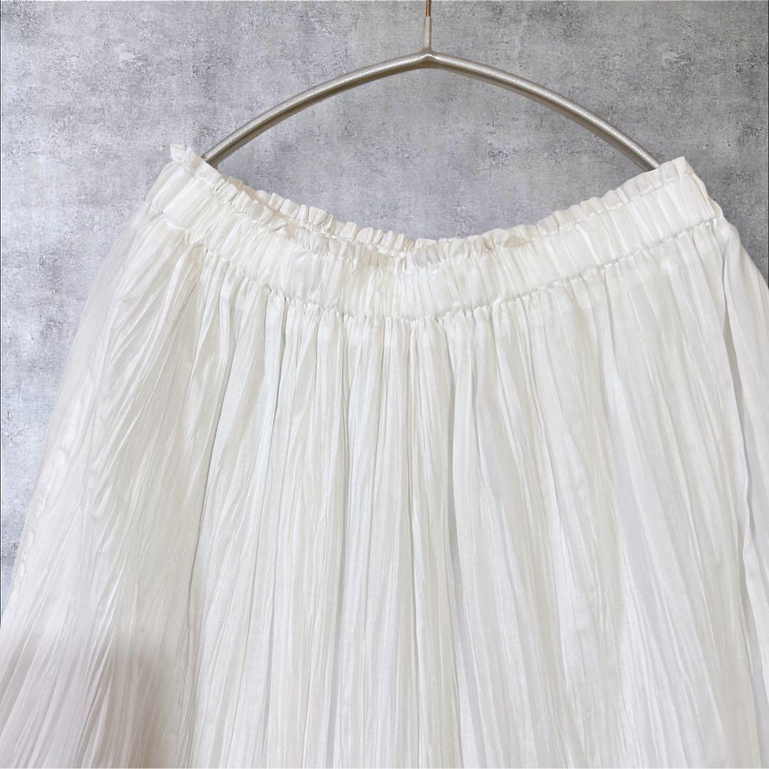 Macphee Pleated Skirts