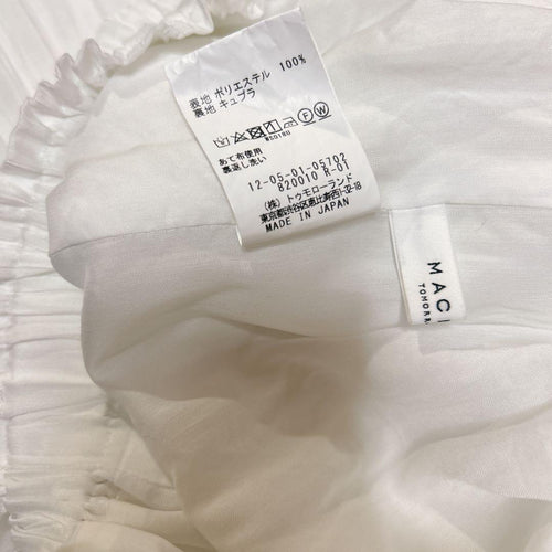 Macphee Pleated Skirts