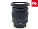 Lens (Zoom) 17-70Mm F2.8-4 Dc Macro Os Hsm Contemporary