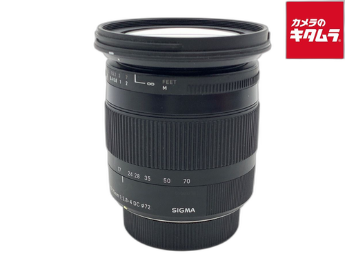 Lens (Zoom) 17-70Mm F2.8-4 Dc Macro Os Hsm Contemporary
