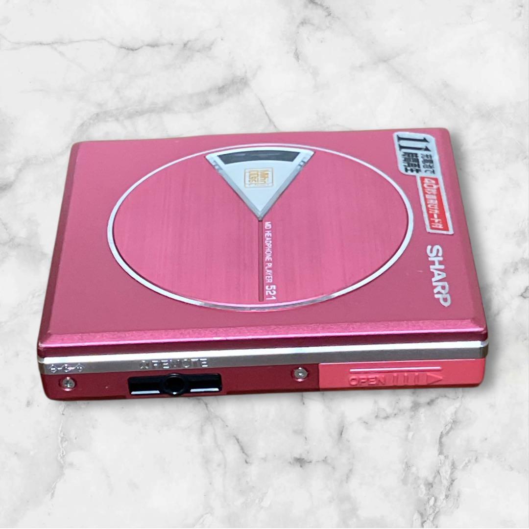 Sharp Portable Md Players Md-St521-P