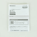 Sony Mirrorless Interchangeable Lips 4,635 7C Ii Ilce-7Cm2 E