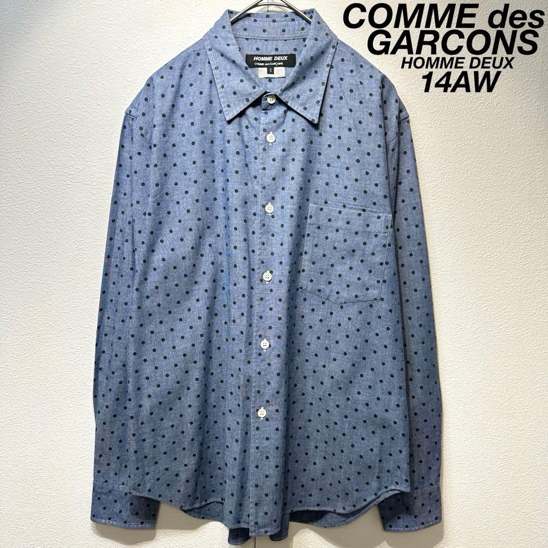 Comme Des Garcons Homme Deux Dress Shirts Business 14 S