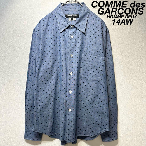 Comme Des Garcons Homme Deux Dress Shirts Business 14 S