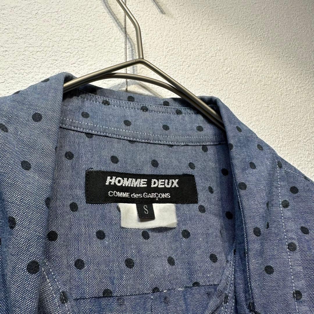 Comme Des Garcons Homme Deux Dress Shirts Business 14 S