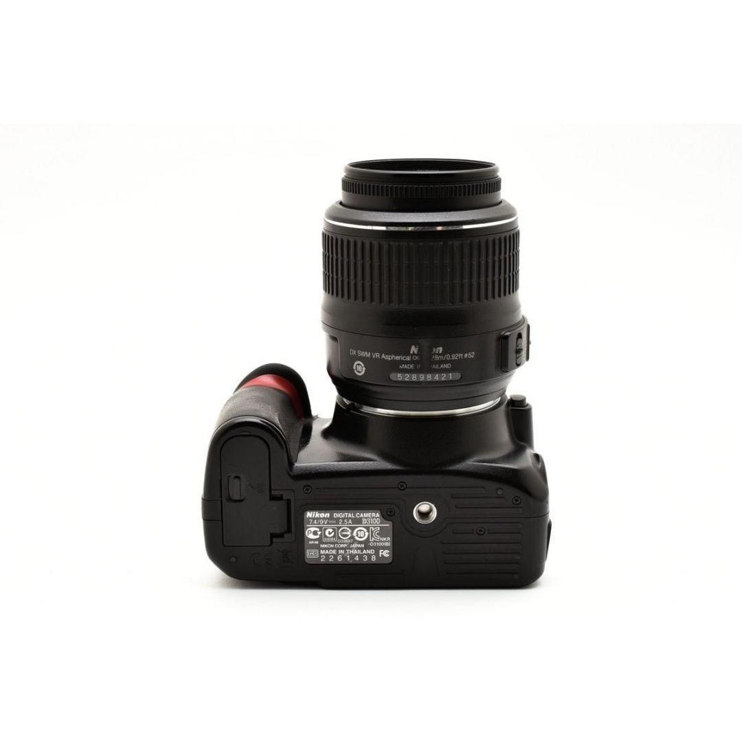 Nikon Digital Slr D3100