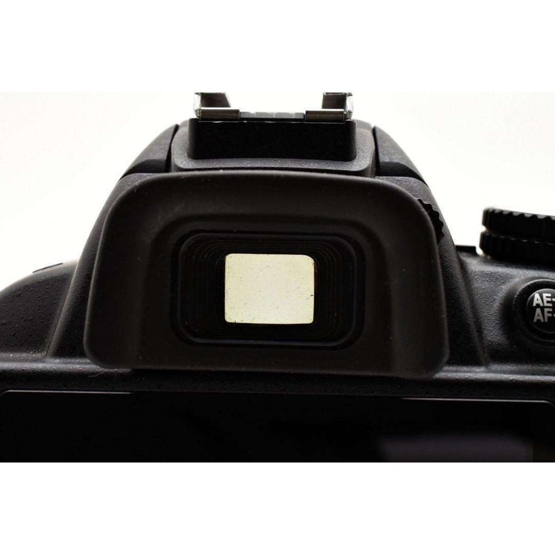 Nikon Digital Slr D3100