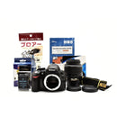 Nikon Digital Slr D3100