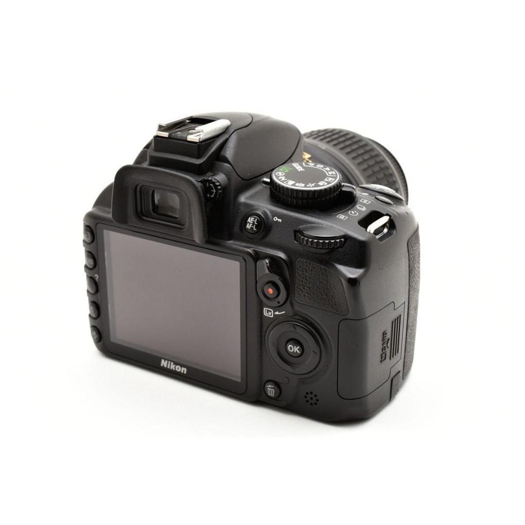 Nikon Digital Slr D3100