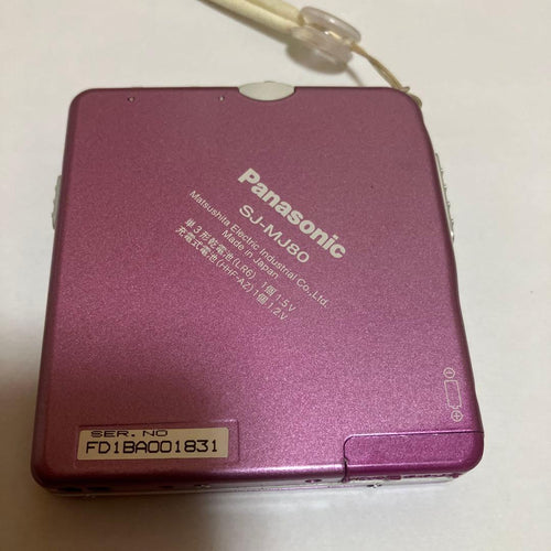 Panasonic Portable Md Player Sj-Mj80 Ok