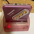 Panasonic Portable Md Player Sj-Mj80 Ok