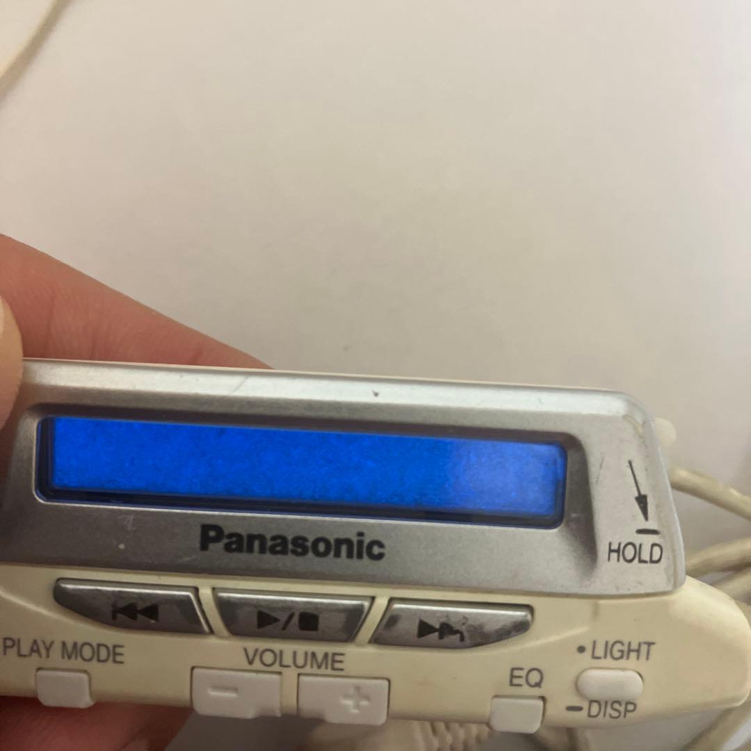 Panasonic Portable Md Player Sj-Mj80 Ok