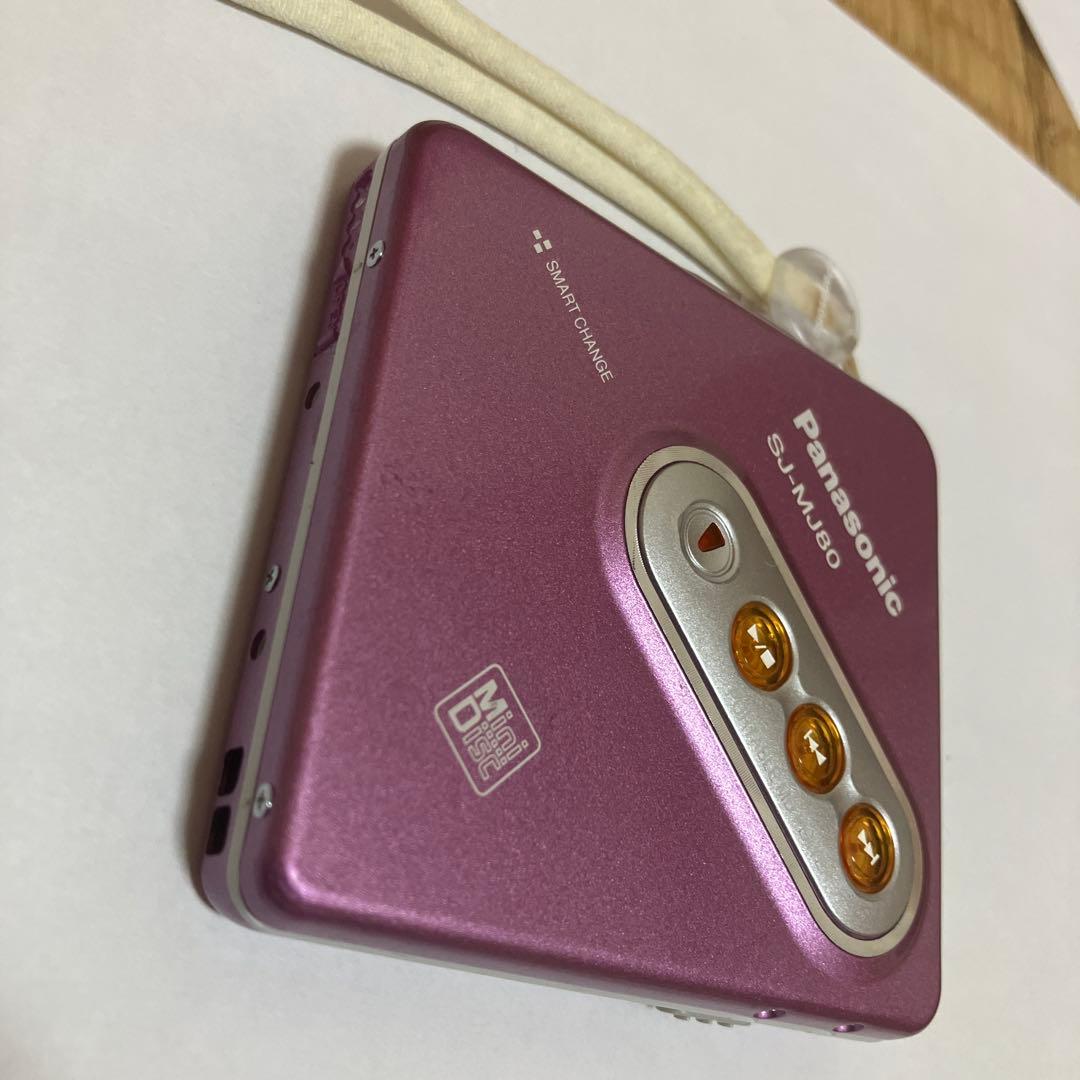 Panasonic Portable Md Player Sj-Mj80 Ok