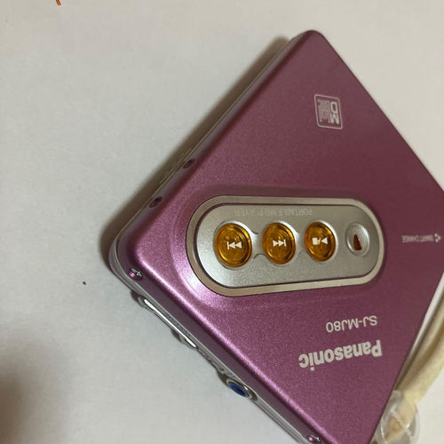 Panasonic Portable Md Player Sj-Mj80 Ok