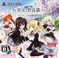 Dha Epa Omega 3 Psvita