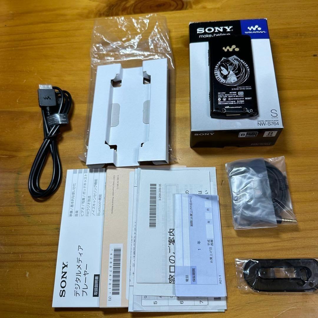 Sony Digital Audio Players Nw-S764 5 5985