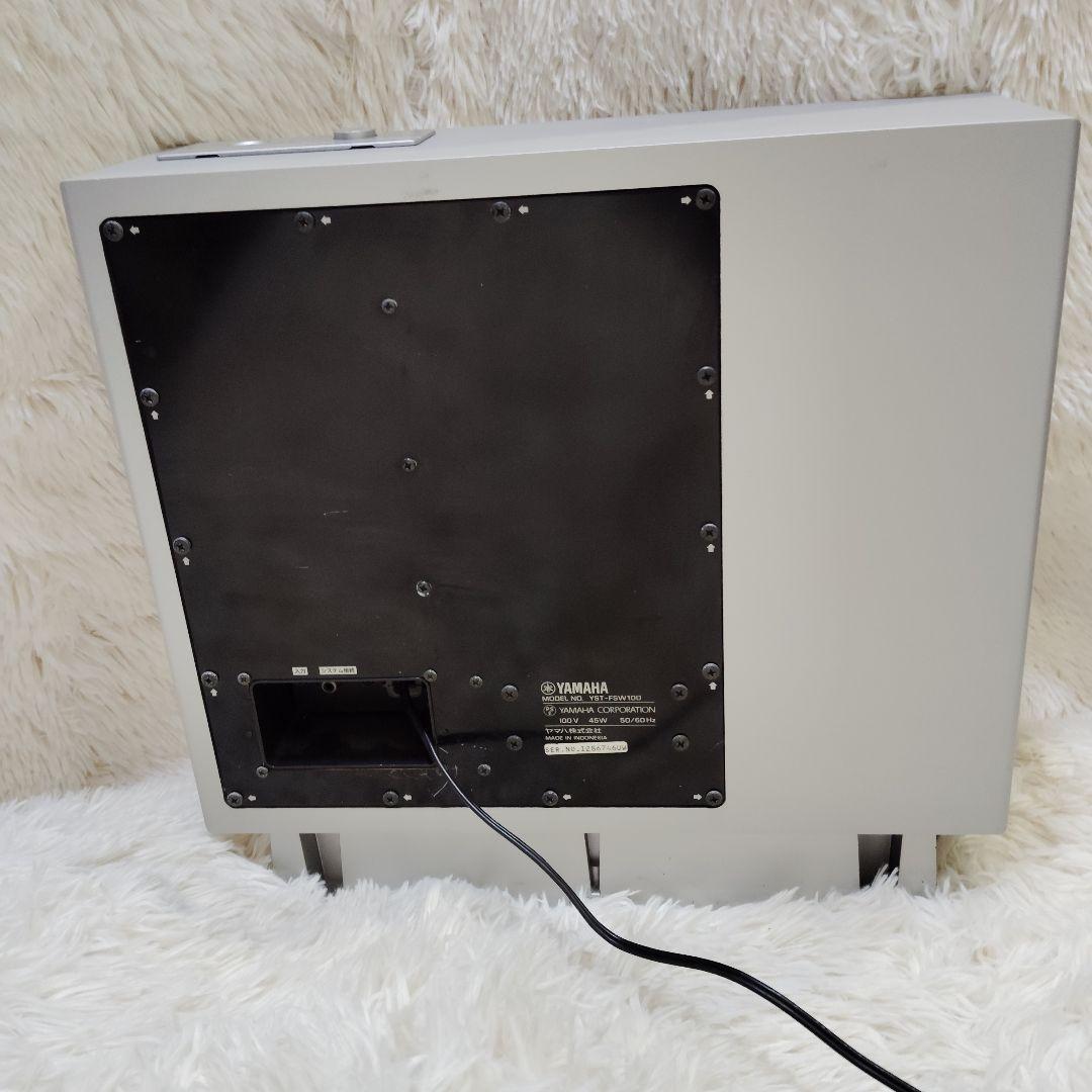 Yamaha Subwoofers Yst-Fsw100