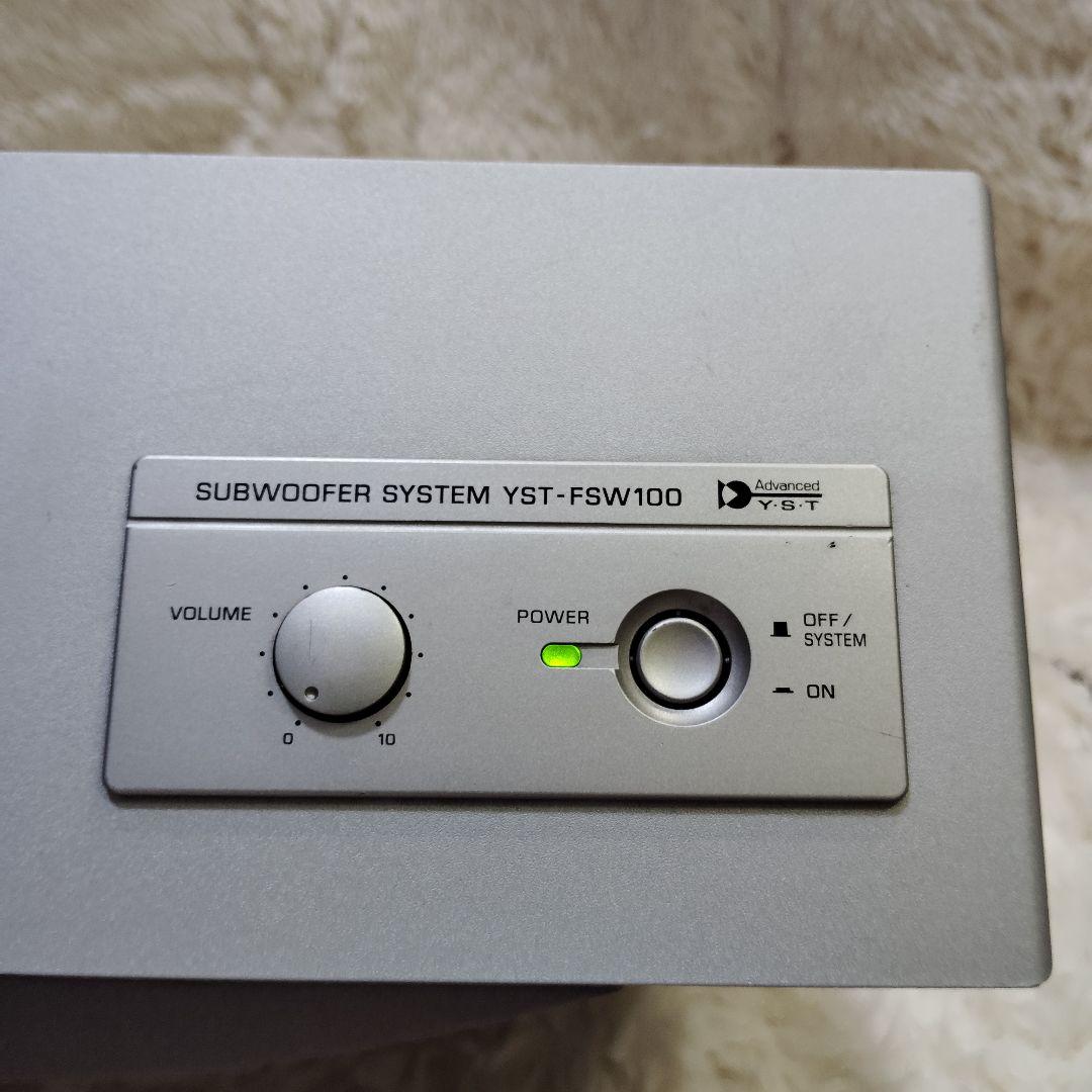 Yamaha Subwoofers Yst-Fsw100