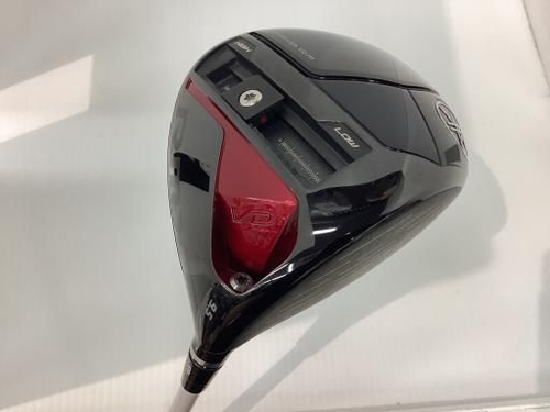 Driver Rmx Vd/M(2024) 9.5 Dr B
