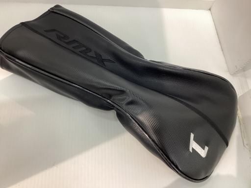 Driver Rmx Vd/M(2024) 9.5 Dr B