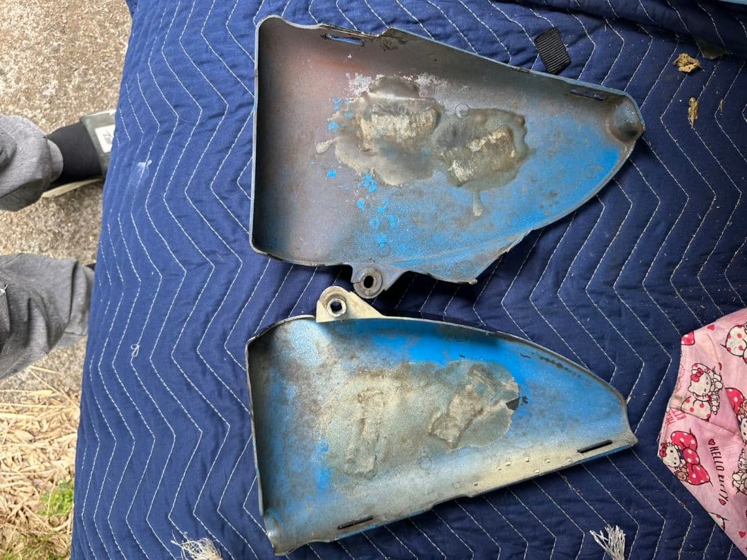 Suzuki Side Covers Gs400
