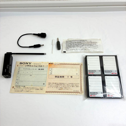 Sony Other M-302 Mc-60