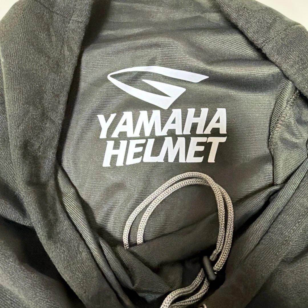 Yamaha Jet Helmets 7