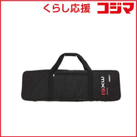 Yamaha Musical Instruments Accessories Mx61 Sc-Mx61