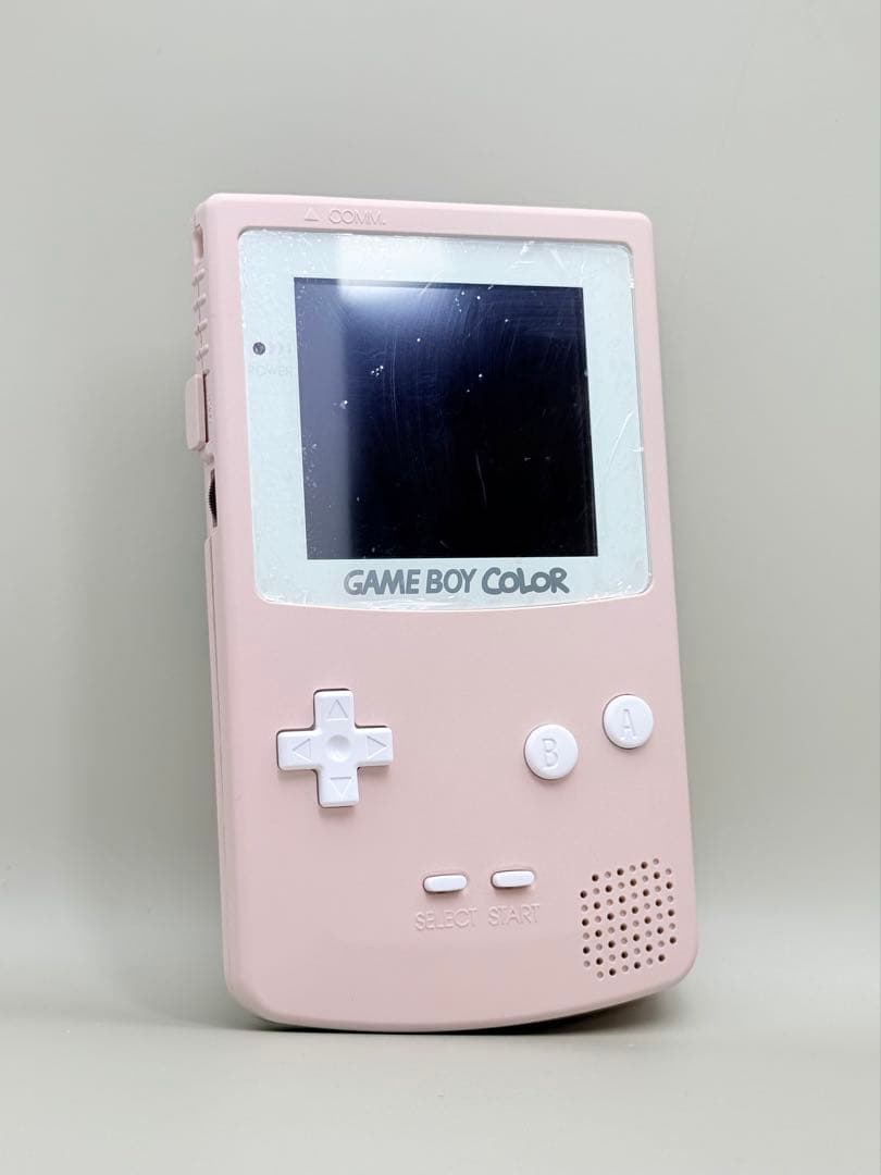 Consoles (Game Boy Color) Ips 2.6