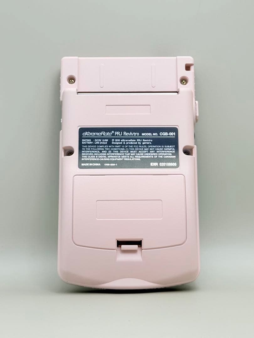 Consoles (Game Boy Color) Ips 2.6