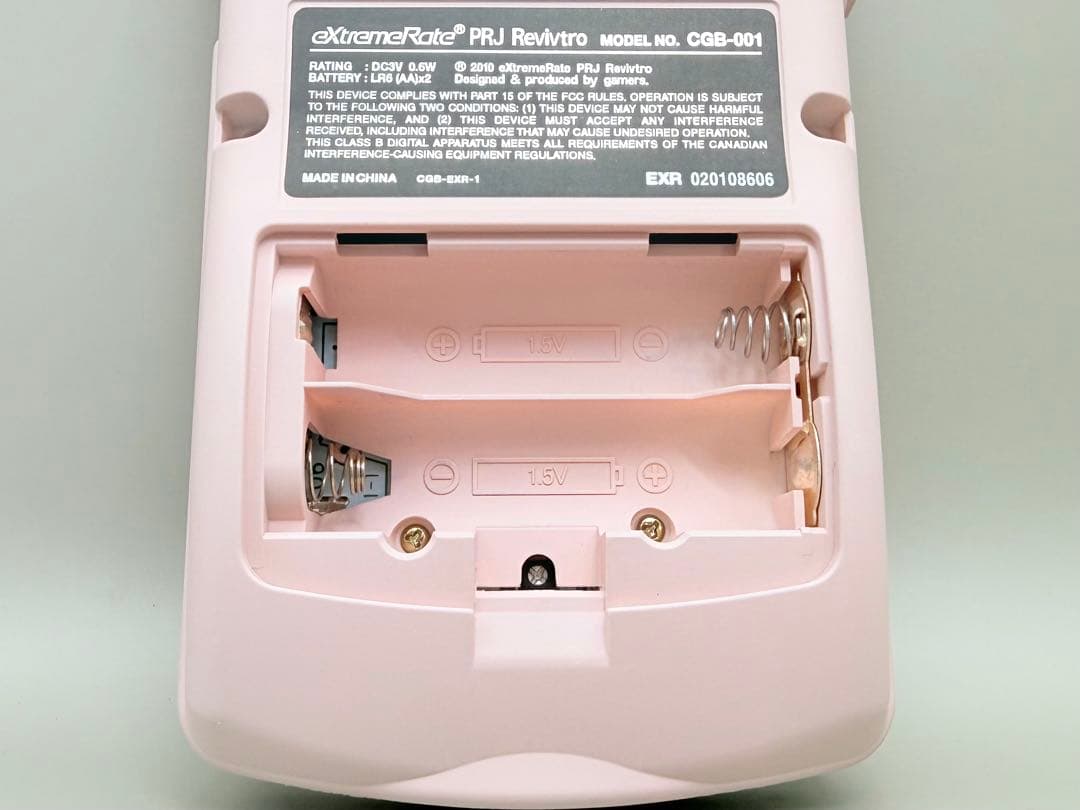 Consoles (Game Boy Color) Ips 2.6