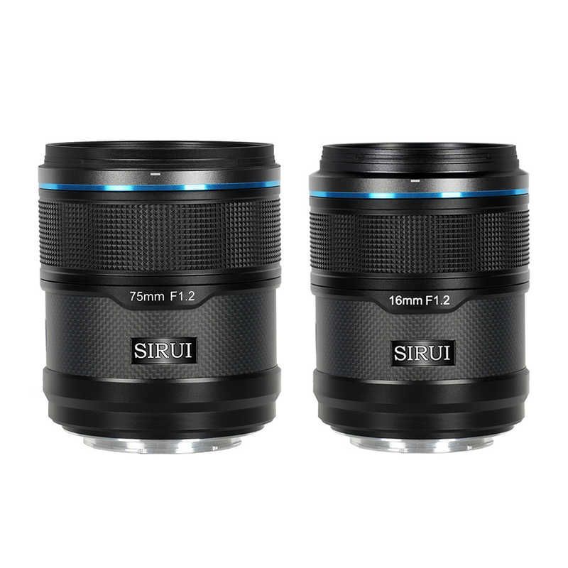 Sirui Others F1.2 Aps-C 2 (16/75Mm) Z/ As-2S-Zb-Jp