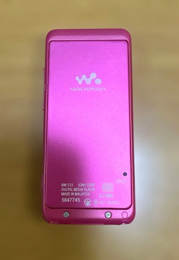 Sony Digital Audio Players Walkman N W-S13