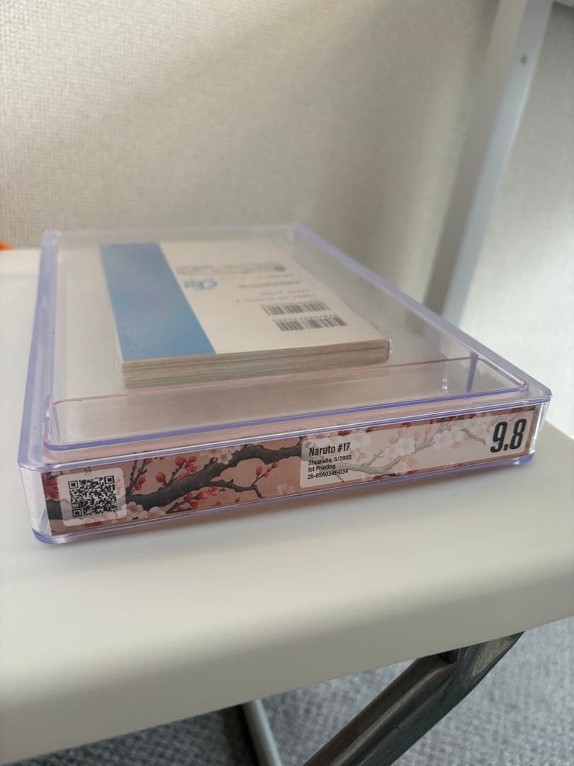 Sh Nen Manga Bgs 9.8 17 2003