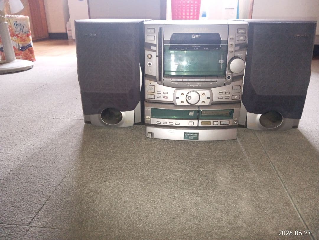 Pioneer Cd, Md Cassette Decks Xr-P5Md 25+1 Disc