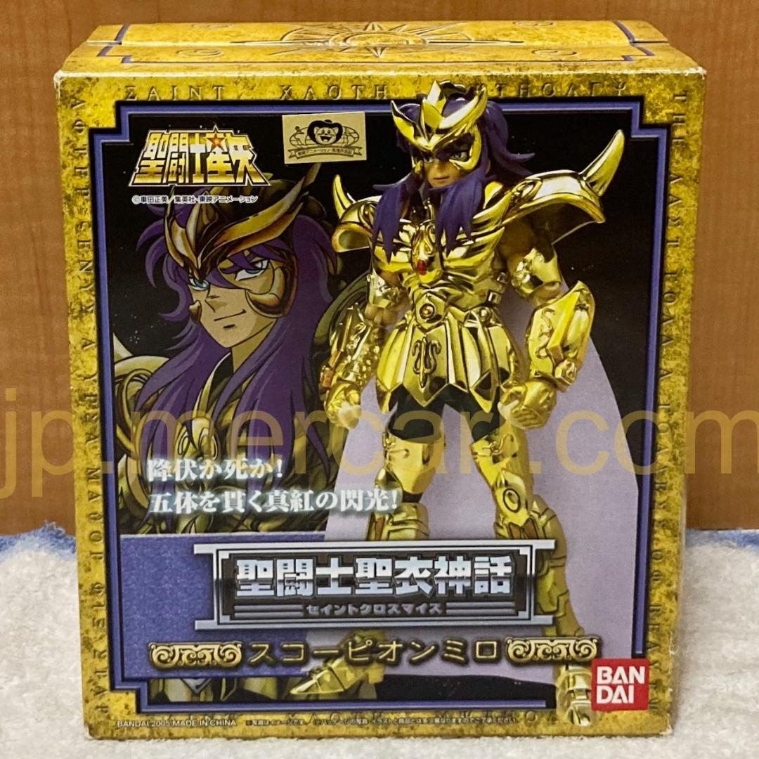 Bandai Other