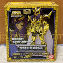 Bandai Other