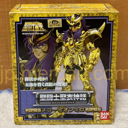 Bandai Other
