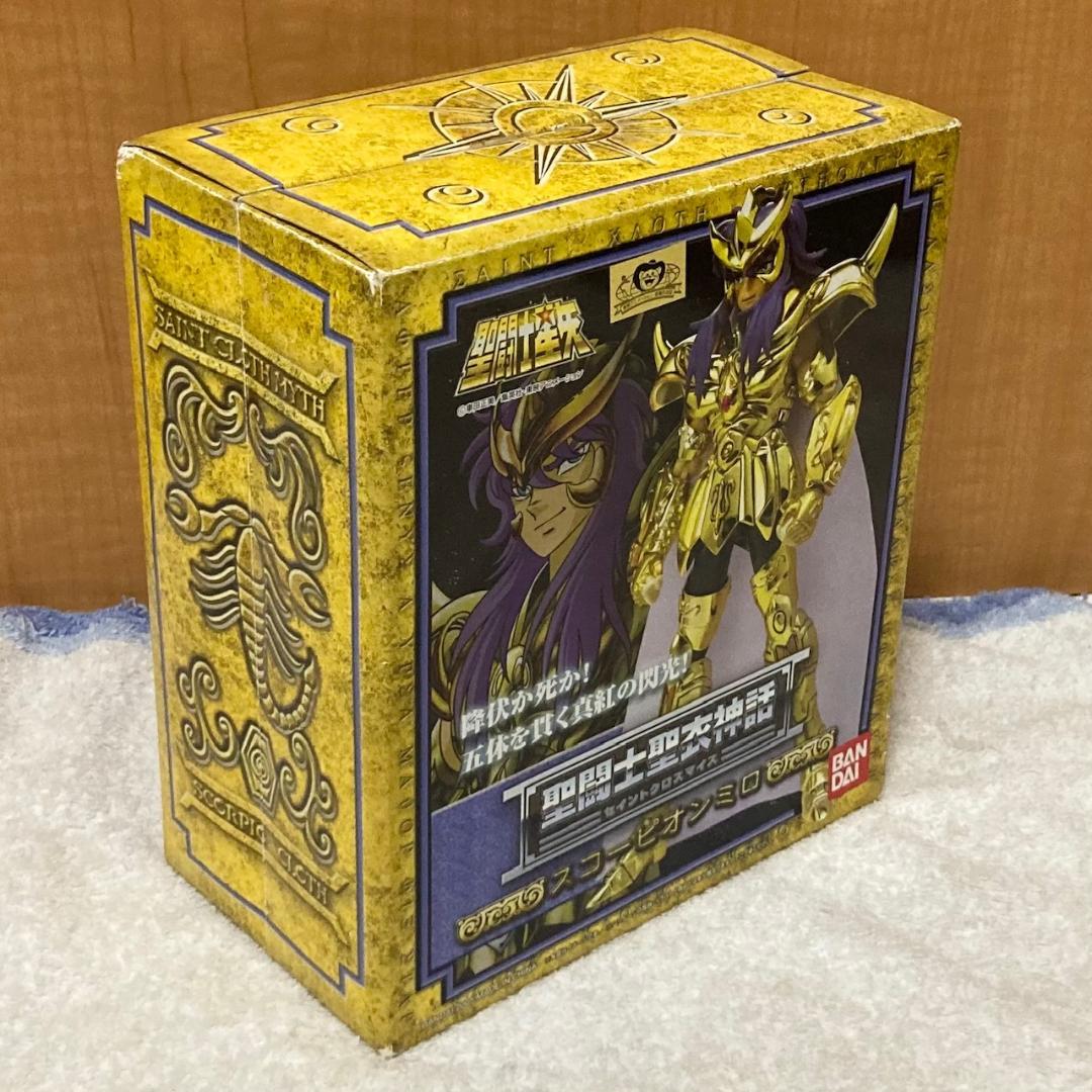 Bandai Other