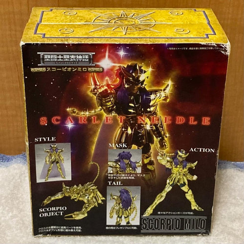 Bandai Other
