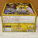 Bandai Other