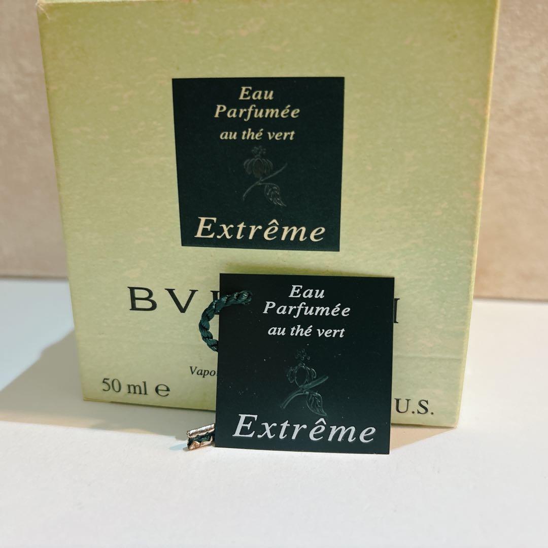 Bvlgari Perfume (Unisex) 50Ml