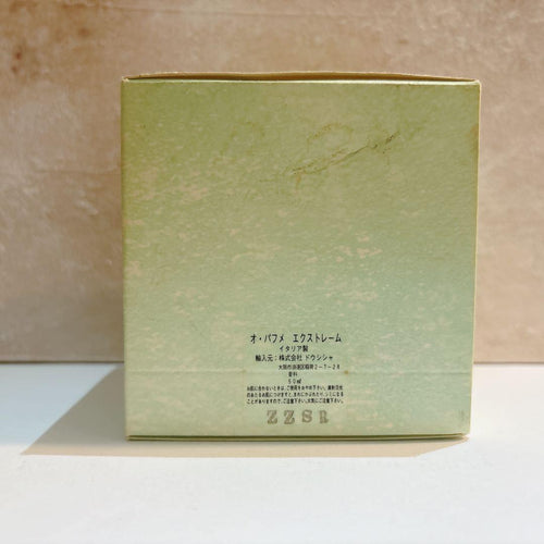 Bvlgari Perfume (Unisex) 50Ml