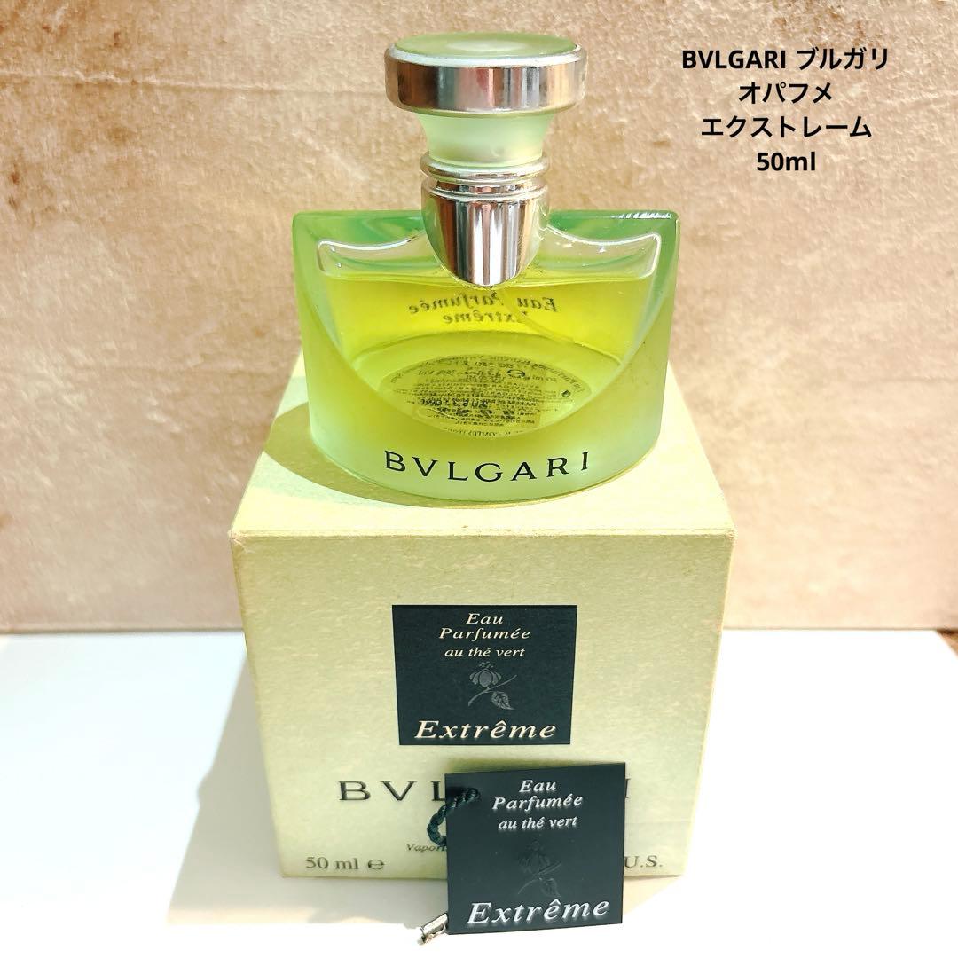 Bvlgari Perfume (Unisex) 50Ml
