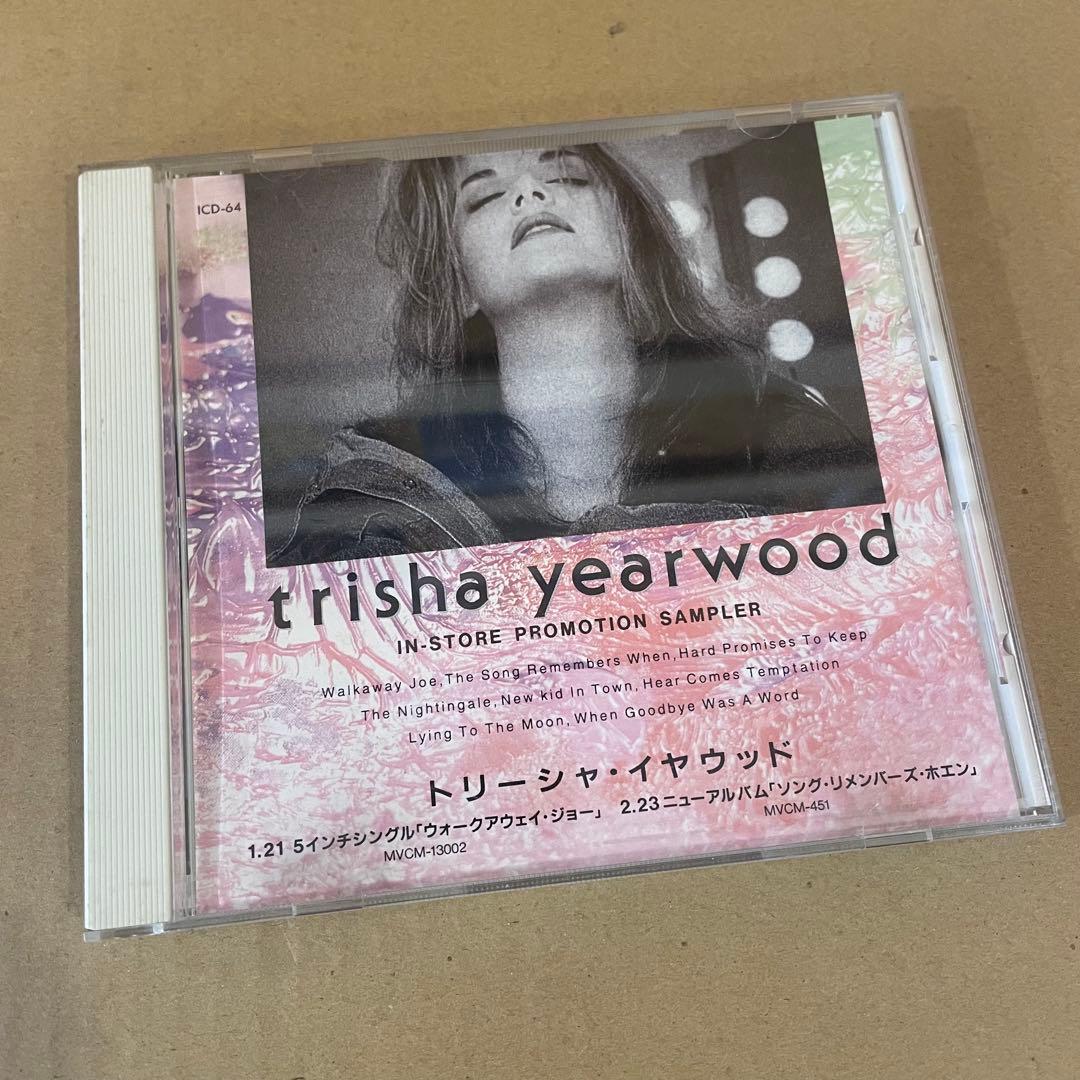 Western Music Cd Trisha Yearwood