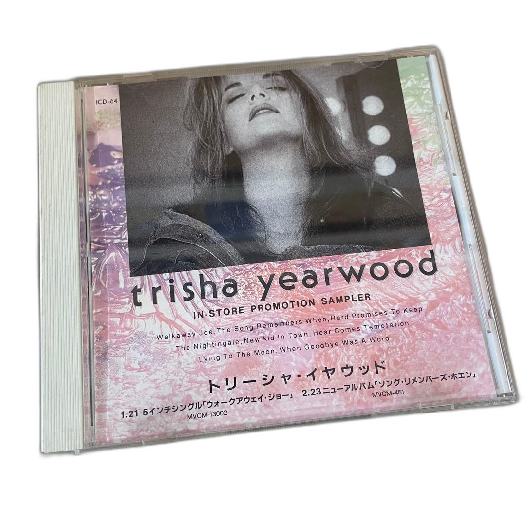 Western Music Cd Trisha Yearwood