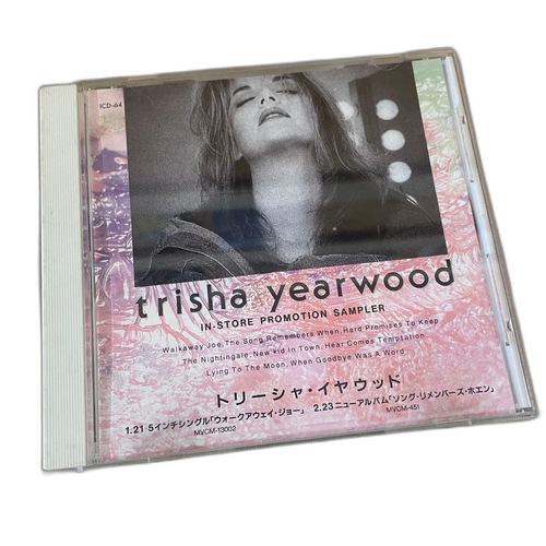 Western Music Cd Trisha Yearwood