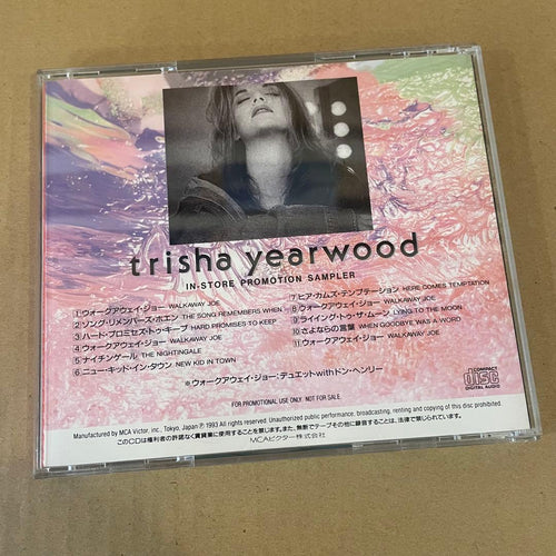 Western Music Cd Trisha Yearwood