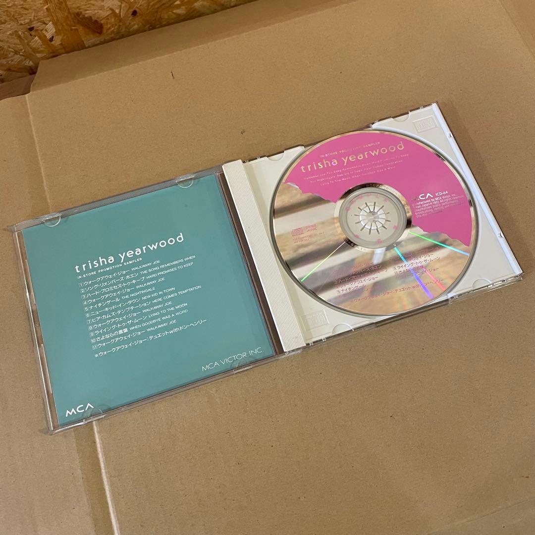 Western Music Cd Trisha Yearwood