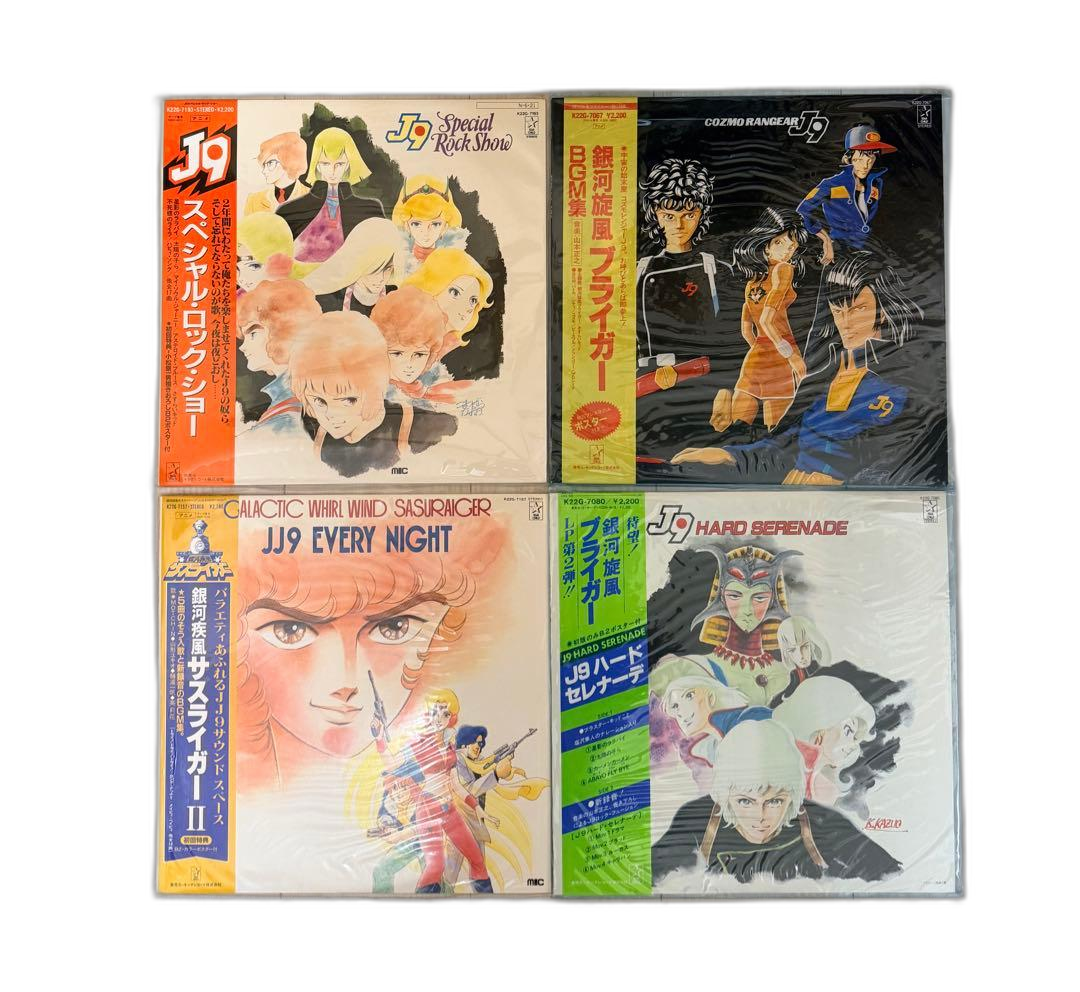 Others J9 Lp 4